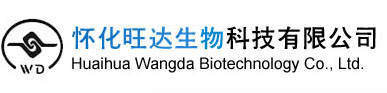  Changzhou Hengchang Chemicals Co.,Ltd. 