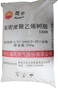 低壓聚乙烯5300B